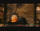 【skyrim】いまさらスカイリム　Dawnguard編＃02【字幕プレイ】