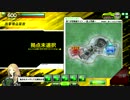 【支援専のボーダーブレイク】支援にうざいは褒め言葉part133【SS5】