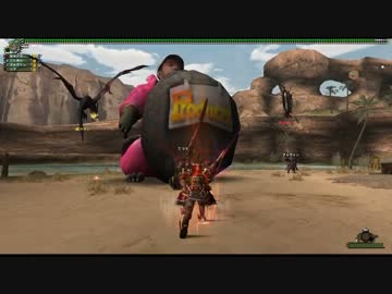 課金獣ギウラス覇種