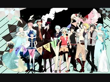 【カーニヴァル】偏愛の輪舞曲【高音質】