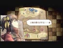 のんびりと戦場のヴァルキュリア３実況プレイpart190