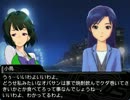 765プロのちーちゃんはかわいい妹みたいなもの。11
