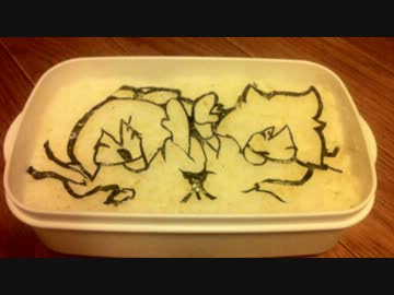 レーザー彫刻機で海苔弁作ってみた