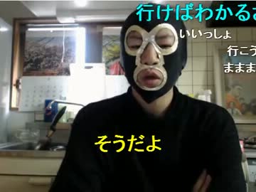 暗黒放送Ｑ　なぜディズニーランドで放送してはいけないのか？放送 2/2