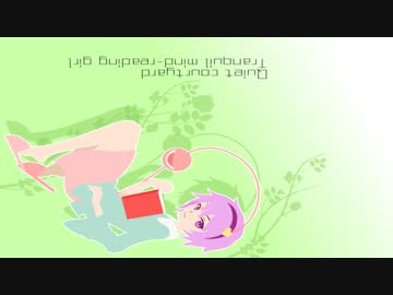 完璧で幸福なクトゥルフ神話1-2【パラノイアTRPG】