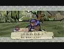 大神-絶景版- 実況プレイ part17