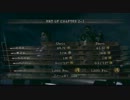 【実況】大体面白くないバイオ５　part７