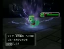 【実況】ダークルギア捕獲作戦！【part12】