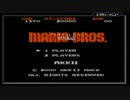 【パチモンゲー】 マリオとルイージ　死闘編 プレイしてみた