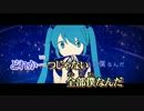 【ニコカラ】 Twinkle Days 【On Vocal】