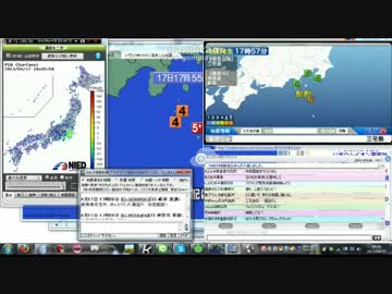 【2013.04.17　17:55 17:57】緊急地震速報～最大震度５強