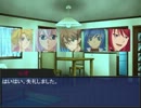 邪神に微笑む女神様　5