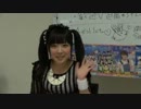 楽遊チャンネル｢こちらアイドル編集部！｣ 第5回放送 1/4