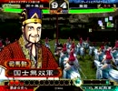 【捕獲Master番外編】ｼﾞｬｰﾝｼﾞｬｰﾝｼﾞｬｰﾝ！その４