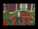 フィクサー＞＜。破滅の神々 第二章