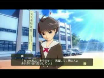 【ｉｍ＠ｓＭＡＤコミュ】真とＰと誠凛と【真】