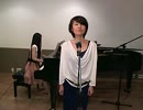Pie Yesu（アンドリュー・ロイド＝ウェッバー） - 唐橋宙子＆ピアニストYuri