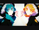 【兎眠りおん・蒼姫ラピス】クノイチでも恋がしたい【カバー】