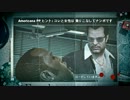 デッドラオフレコ ～れいむとゾンビとときどき世紀末～その26