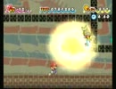 スーパーペーパーマリオを落ち着きなく実況おまけ１