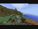 【minecraft】ぼっちがサバイバルするとこうなったpart3【ゆっくり実況】