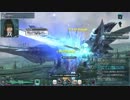 【PSO2】情報屋の姉が情報そっちのけでクォーツドラゴン