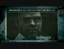 デッドラオフレコ ～れいむとゾンビとときどき世紀末～その27