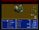 【実況】FF4だよ part18