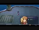 軌跡シリーズを最後までやりきる!　Part.320 (3作目 空の軌跡the3rd 72)