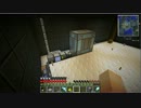 【minecraft】ゆっくりアリスのマイクラ観光part8