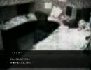 【霧上のエラスムス】欺瞞に満ちた同窓会へようこそ ７泊目【朗読実況】