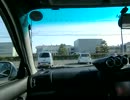 車載動画　レガシィでドライブ part1 テスト
