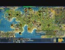 Civilization4 天帝カタパラッシュ カパック part21(最終回)