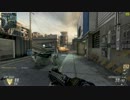 【COD:BO2】マークの動画　MTAR PART14【PC】
