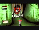 大神　ゆるりと実況プレイpart11