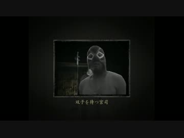 写真部・除霊の裏技 四ノ刻-2