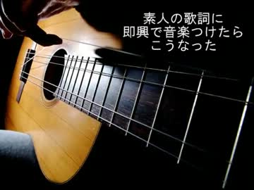 おかえりなさい。