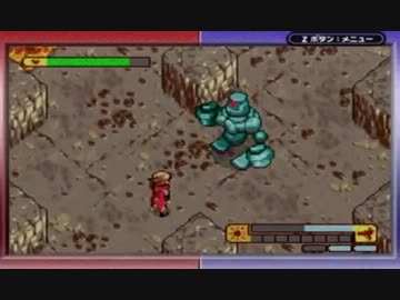 『ボクらの太陽』実況プレイpart20