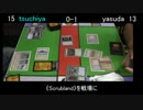 【MTG】BIGMAGIC池袋２周年記念　パワー９レガシー　決勝