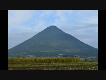 Fazer8で南九州ツーリング　第3回