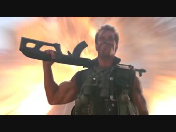 【コマンドー】来いで案山子は隷也【這いよれ！ニャル子さんW】