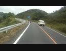 適当に作った何か