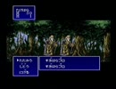 他人が作ったツクールをゆっくり実況してみたPart137