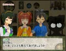 ボドゲのえるだーさいん紹介動画