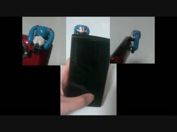 【しゅしゅミク】イヤホンジャックカバー作ってみた