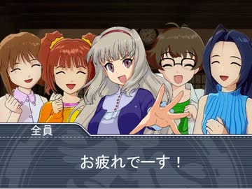 【卓M@S】美希のふるふる☆ガーデン　１２話【ソード・ワールド2.0】