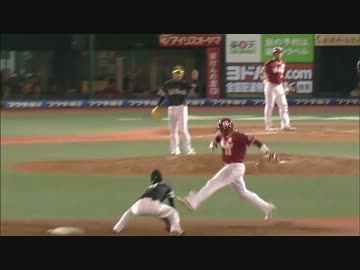 AJ、ボレーシュートをうつ