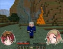 【Minecraft】悪友サバイバル＃５　後編