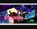 【募集】HETALIA FANTASY【APヘタリアMMD】