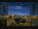 【WoT:Chi-Ha】ｶﾜ(・∀・)ｲｲ!!　World of Tanksでチハタンと戯れよう!